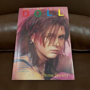 DOLL 21号（1984年発行）#HARDCORE PUNK #ハードコアパンク #ポジパン