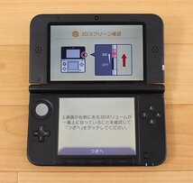 ◇現状品◇ ニンテンドー3DSLL本体 スーパーロボット大戦UXパック SPR-001 ニンテンドー3DS 傷み ※簡易チェック〇(2754166）_画像7