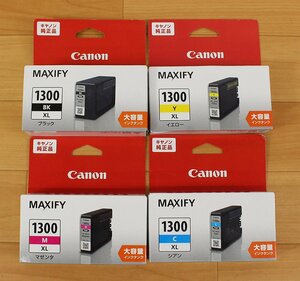 ◆未開封品◆ Canonキャノン MAXIFY インクタンク大容量 PGI-1300XL ブラック/イエロー/マゼンタ/シアン 期限切れ（2712181）