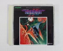 ◇現状品◇ コナミ ゲーム音楽CD スペース・オデッセイ グラディウスⅡ GOFERの野望　小キズ　※再生未チェック（2733075）_画像1