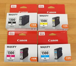 ◆未開封品◆ Canonキャノン MAXIFY インクタンク大容量 PGI-1300XL ブラック/イエロー/マゼンタ/シアン 期限切れ（2712183）