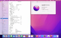 △現状品△ Apple MacBookAir 10.1(M1, 2020) 13.3 KB-US　簡易チェック インカメラ× 初期化済 箱付 Monterey/M1/16GB/256GB (2754129)_画像7