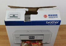 ◆開封未使用品◆ brother ブラザー A4 インクジェット プリンター 複合機 DCP-J972N　箱傷み（2771104）_画像2