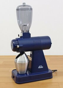 ◇現状品◇ Kalita カリタ コーヒーグラインダー NEXT G スモーキーブルー KGC-17 電動コーヒーミル　※電源チェックのみ（2822034）