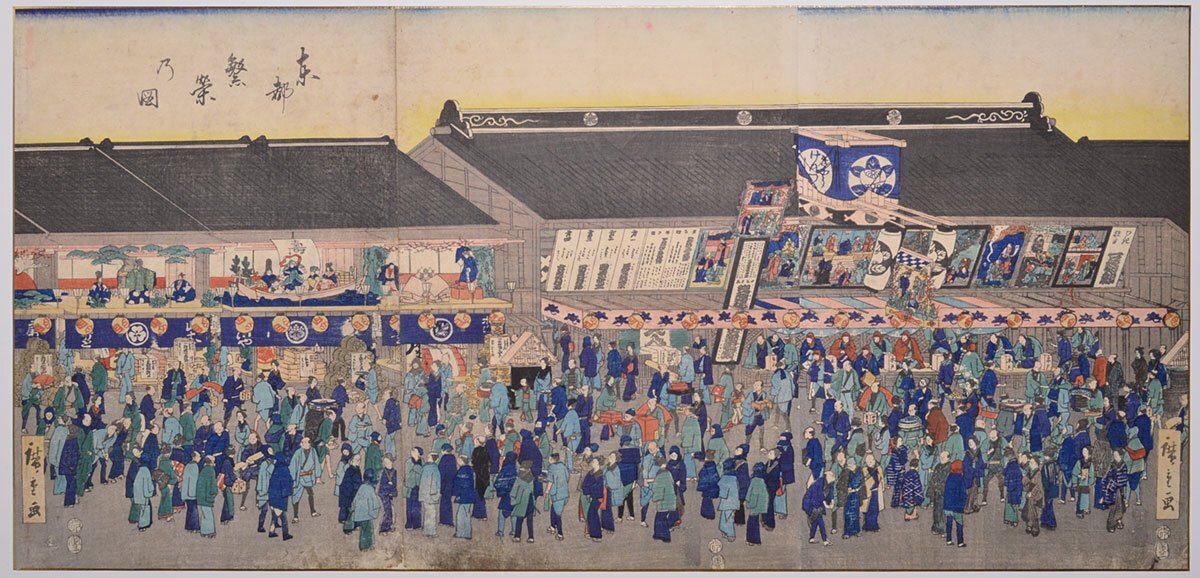 [Utagawa Hiroshige der ersten Generation, Bild des Wohlstands der östlichen Hauptstadt] Ukiyo-e Ichimura-za Saruwaka-cho DC15B, Malerei, Ukiyo-e, drucken, Bild eines berühmten Ortes