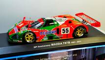 MAZDA 787B LE Mans Winner 1991 20th Aniversary EDITION 元箱付 AUTO art signature オートアート　１／１８ シリアルナンバー　美品_画像1