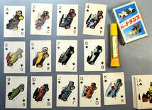 昭和40年代ノンスメル クラシックカー・トランプ パラゾール・白元本舗の景品 　昭和レトロ 　カード53枚にジョーカー　カードは美品 　_画像1