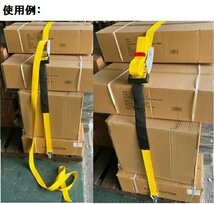 三方良し ラッシングベルト ワッカ 幅50mm 破断荷重4000kg 固定側1m 巻側 8m 新タイプ荷締機ベルト収納式 ラッシングベルト 50mm幅 Iフック_画像6