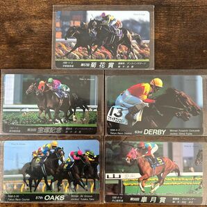 G1ウイナー未使用テレカ 5枚セット