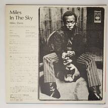 良盤屋◆LP◆Jazz:マイルス・デイヴィス/マイルス・イン・ザ・スカイ☆Miles Davis/Miles In The Sky/1968◆Post Bop, Fusion◆J-3601_画像2