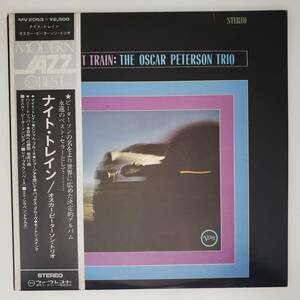 良盤屋◆LP◆Jazz:オスカー・ピーターソン・トリオ/ナイト・トレイン☆The Oscar Peterson Trio/Night Train/1973◆Bop◆J-3605