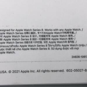 Apple Watch Series 8 GPSモデル 45mm ミッドナイト アルミニウムケース スポーツバンド MNP13J/A SS-250841の画像4