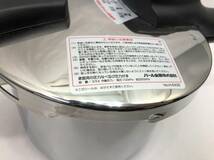 パール金属 節約クック 片手 圧力鍋 3.5L H-5435 IH対応 ステンレス製 圧力切替式 24032001_画像4