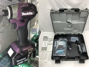 makita マキタ 18V 充電式インパクトドライバ パープル TD173DGXAP バッテリ2個 急速充電器 ケース セット 一式 SS-243041