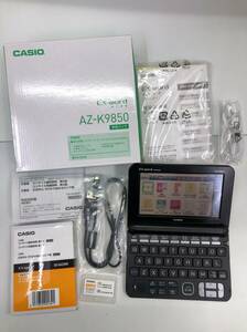 CASIO 電子辞書 EX-word 理化学 英語モデル XD-K9850 ブラック 理系大学生向け XS-SA22MC コンサイス露和・和露辞典 セット 24032501i2