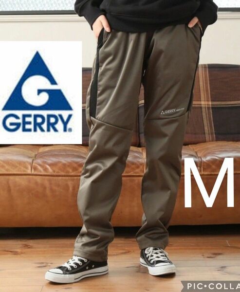 新品訳アリ！ジャージパンツ GERRY ジェリー トラックパンツ 裏フリース 裏起毛 防風加工 　カーキ　M　（1）