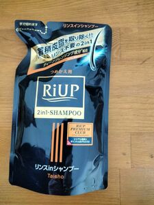  リアップスカルプリンスインシャンプー　詰め替え用 350mL