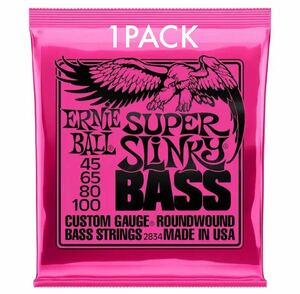 アーニーボール　ベース弦　(45-100) SUPER SLINKY