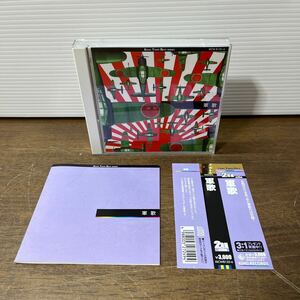 軍歌 CD 2枚組 KING TWIN BEST SERIES KICW8135〜6 帯付き ネコポス 385円発送可 (3-2