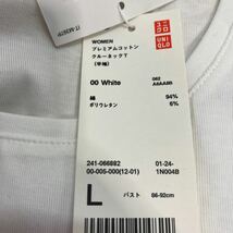 ユニクロ UNIQLO 5点セット M/L タンクトップワンピース/半袖ポロシャツ/レースTシャツ/クルーネックT ブラック/ブルー/ホワイト(8-4)16_画像9