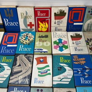 Peace ピース ※空箱 煙草 パッケージ 空箱 1962年代 〜 昭和レトロ レア コレクター ダブリあり 大量セット コレクション (5-1の画像3