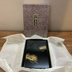 輪島塗 切手盆 お盆 美品 漆器 漆芸 伝統工芸品 能登 石川県 骨董品 レトロ アンティーク ヴィンテージ コレクション (石744