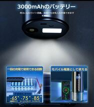 コードレス充電電動空気入れ エアコンプレッサー 車 自転車 バイク ボール_画像7