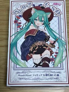 初音ミク Wonderland フィギュア 長靴を履いた猫