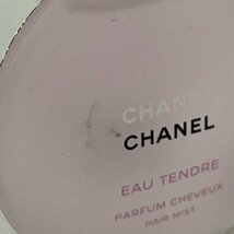 USED CHANEL シャネル CHANCE チャンス EAU TENDRE オータンドゥル 35ml PARFUM CHEVEUX ヘア ミスト フレグランス ヘアケア 本体のみ_画像7