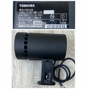 USED TOSHIBA 東芝 東芝ライテック LEDS-01801NM-LS9 CF-08802 23年製 LED 照明器具 台座 照明 ライト 丸型 ブラック 投光器 箱付の画像5