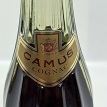 未開栓 カミュ VSOP デラックス 700ml 40％ ブランデー コニャック CAMUS V.S.O.P. de LUXE COGNAC ロングネック 古酒 洋酒_画像3