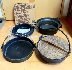 ..... saucepan National saucepan for sukiyaki /. seal iron pan ... saucepan 26cm Special made / shabu-shabu nabe iron saucepan / south part iron vessel cover attaching iron saucepan (4 point set ) including in a package un- possible 