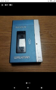 [ junk ]SONY first generation Walkman TPS-L2 power supply go in - 