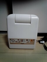 ●ZOJIRUSHI 象印 布団乾燥機 ふとん乾燥機 スマートドライ RF-AB20型 2015年製 キレイ_画像1