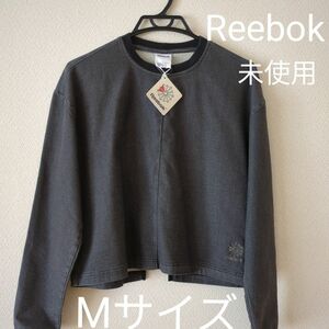 Reebok Classic バックスリット スウェットジャケット　Мサイズ