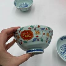 B31 有田焼 和食器 食器 茶碗 ご飯茶碗 小_画像7