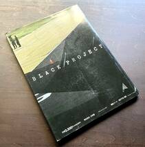 『 ブラック・プロジェクト 米空軍の見えない航空機計画 』世界の傑作選 No.26 ●ステルス F-117A/B-2/YF-23A/VF-22A/A-12 三面図 年表 他_画像6