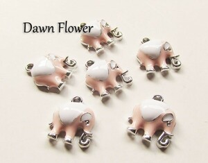 【D-0244】8pcs　象　17×15mm　ピンク　チャーム　ハンドメイドパーツ