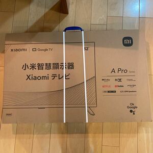 新品未開封 ☆ Xiaomi テレビ A Pro 32 スマートテレビ L32M8-A2TWM 32型 1.5GB/8GB Google チューナーレス TV 2023年製