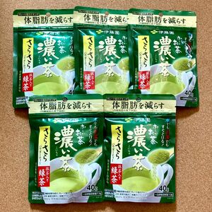 伊藤園 お〜いお茶 濃い茶 さらさらパウダーティー 抹茶入り緑茶 5袋セット