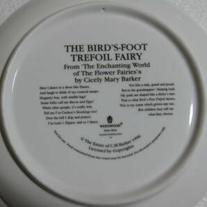 フラワーフェアリー 花の妖精 ウェッジウッド  飾り皿 プレート THE BIRD`S-FOOT TREFOIL FAIRYの画像2