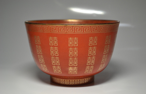 中国美術　喜字　碗　茶碗　中国古玩　置物　