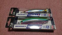 ダイワ ショアラインシャイナーZ バーティスR 98S 2個セット 不夜街 アデル オレンジヘッドキビナゴ 新品1 daiwa VERTICE R_画像1