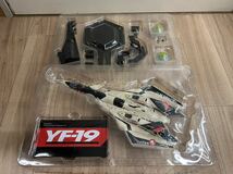 バンダイ DX超合金 YF-19 エクスカリバー イサム機_画像2