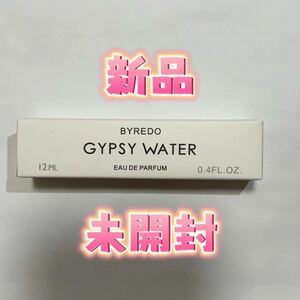 BYREDO バイレード GYPSY WATER ジプシー ウォーター 12ml