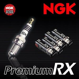 NGK プレミアムRXプラグ 1台分 4本セット カローラフィールダー [ZRE142G, ZRE144G] H22.4~H24.5 エンジン[2ZR-FAE] 1800cc