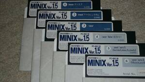 PC98用ソフト「UNIX学習キット　MINIX ver1.5（6枚組）」