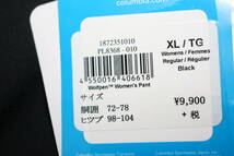 未使用 コロンビア Columbia　レディースXL　黒　 ストレッチトレッキングパンツ　ウルフペンウィメンズパンツ PL8368 　送料無料即決_画像7