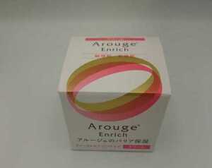 ○A77091:Arouge Enrich アルージェ エンリッチクリーム ファーストエイジングケア　クリーム 未開封品