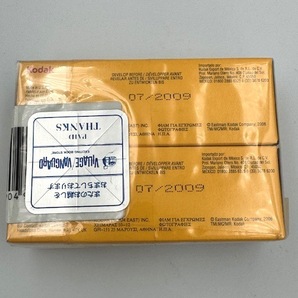 ●H78089:Kodak ULTRA 110 フィルム ISO400/24枚撮り×2本入 コダック カラーフィルム 2巻 期限切れ 未開封の画像2